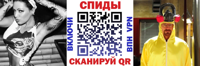 купить наркоту  маркетплейс как зайти  kraken как войти  АМФ VHQ  Монино 