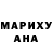 КОКАИН Колумбийский Mandoxx J.