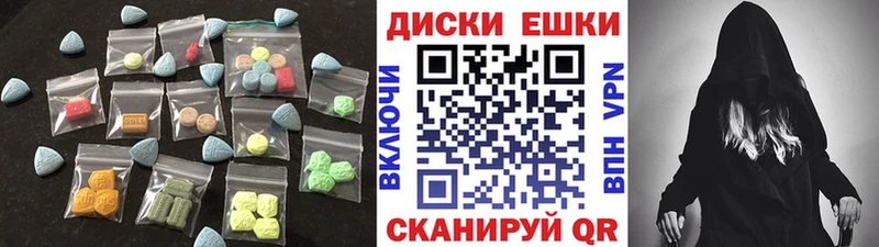 Ecstasy TESLA  Монино 