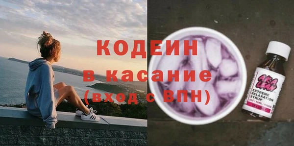 хмурый Абдулино