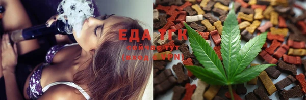марки lsd Абаза