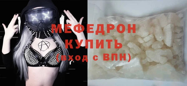 хмурый Абдулино