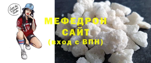 хмурый Абдулино
