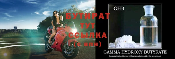 хмурый Абдулино