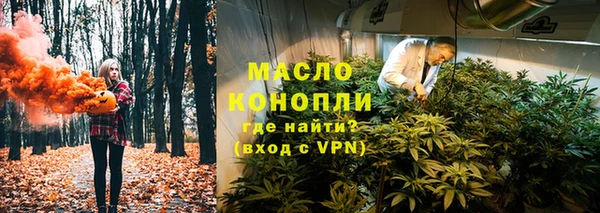 хмурый Абдулино