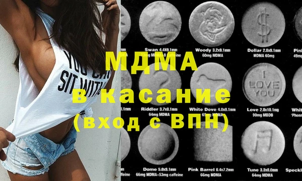 альфа пвп VHQ Алзамай