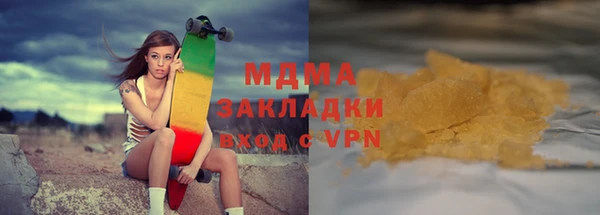 хмурый Абдулино