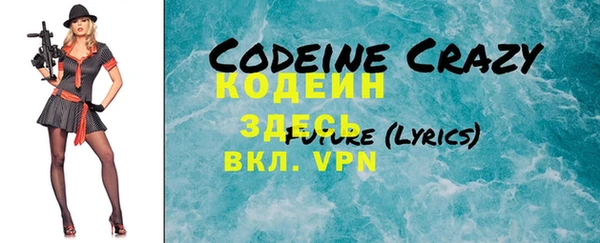 хмурый Абдулино