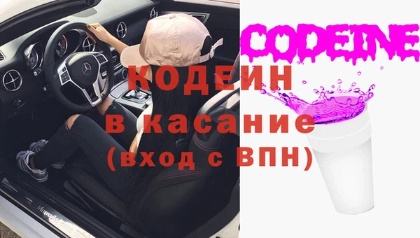 хмурый Абдулино