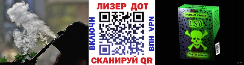 Наркотические марки 1,8мг это наркотические препараты Монино